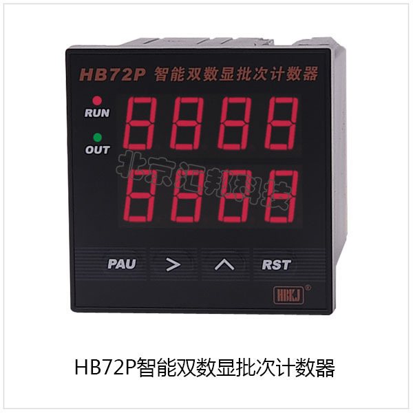 HB72p內(nèi).jpg HB72p內(nèi).jpg